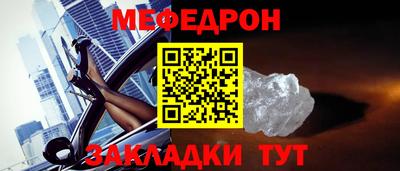 гашишное масло Краснодар
