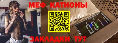 гашишное масло Краснодар