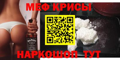 гашиш Краснокаменск