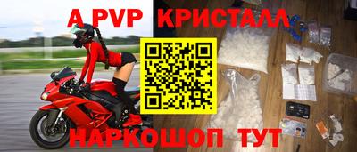 гашиш Краснокаменск