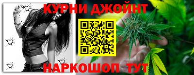 таблы Краснознаменск
