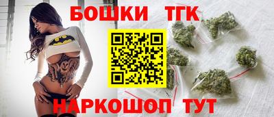 таблы Краснознаменск