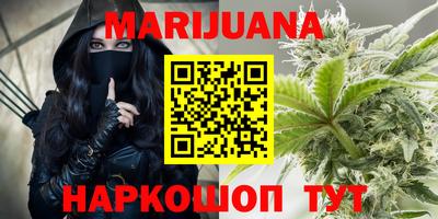 таблы Краснознаменск