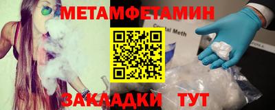 гашиш Краснокаменск