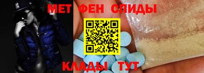 гашишное масло Краснодар