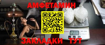 гашишное масло Краснодар