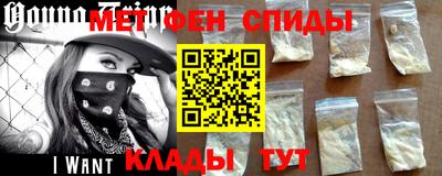 гашиш Краснокаменск