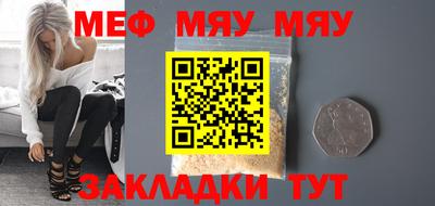 гашишное масло Краснодар