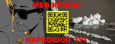 гашиш Краснокаменск