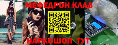 гашиш Краснокаменск